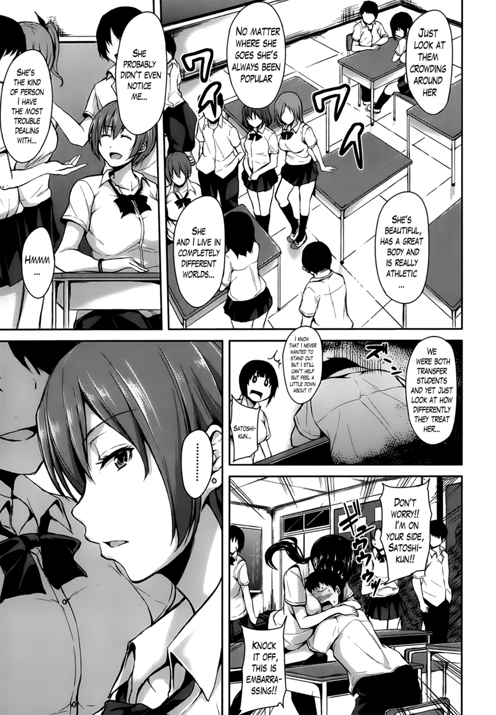 Hentai Manga Comic-Regrettable Heroines-Chapter 2-3